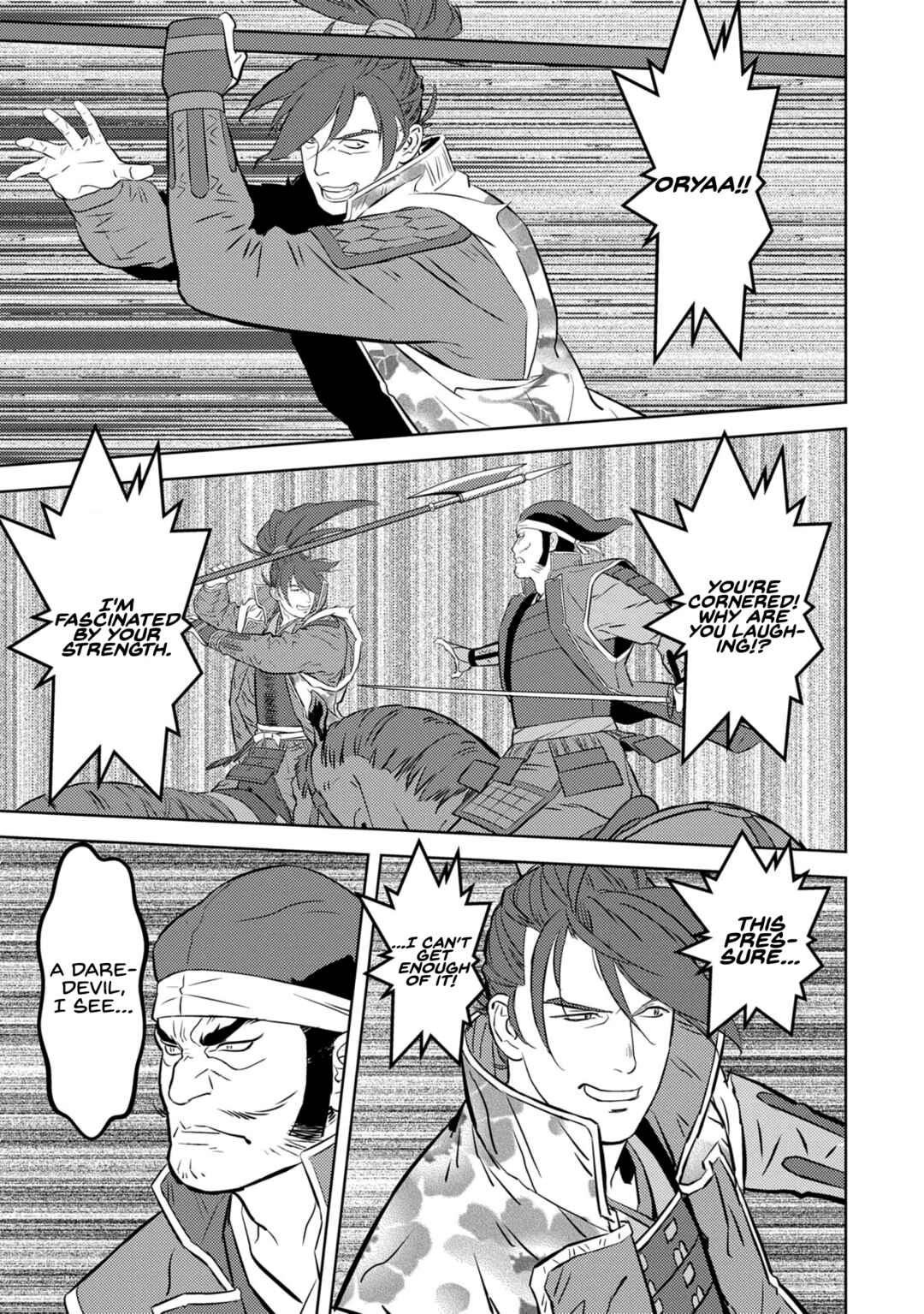 Sengoku Komachi Kuroutan Chapter 84 - Page 24