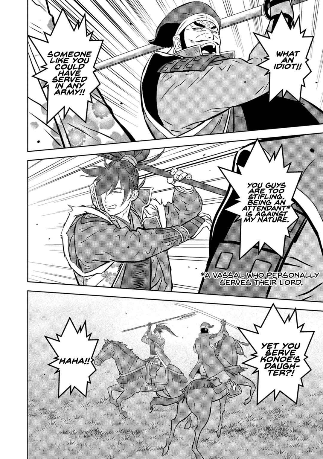 Sengoku Komachi Kuroutan Chapter 84 - Page 25