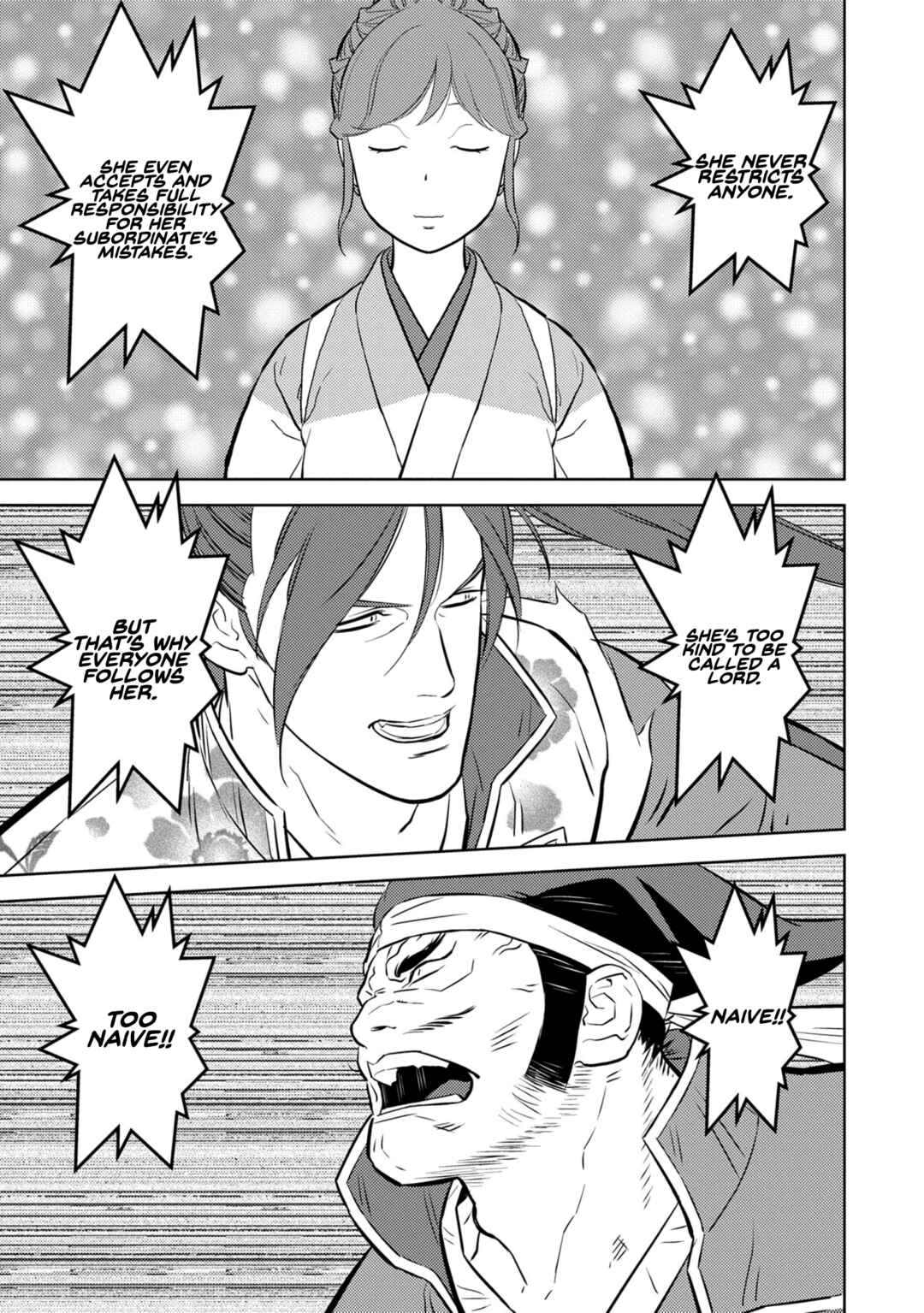 Sengoku Komachi Kuroutan Chapter 84 - Page 26