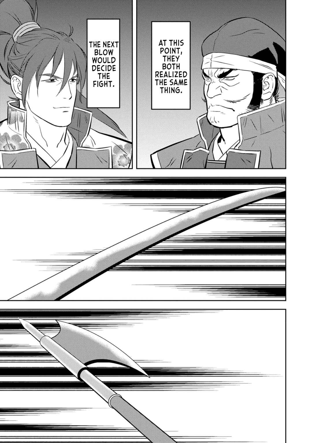Sengoku Komachi Kuroutan Chapter 84 - Page 28