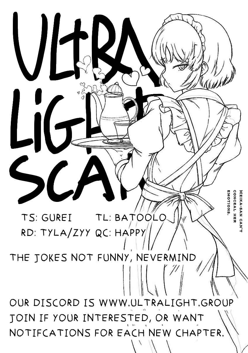 Meika-san wa Oshikorosenai Chapter 39 - Page 11