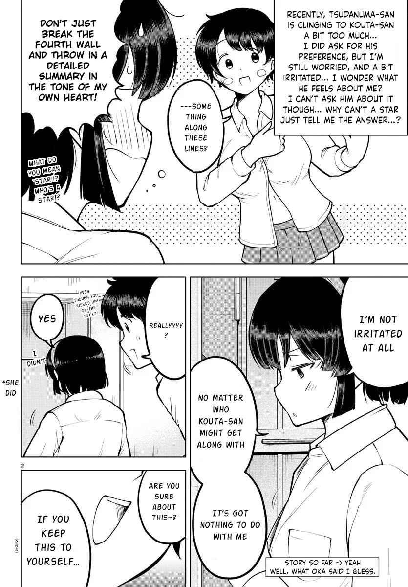 Meika-san wa Oshikorosenai Chapter 39 - Page 2