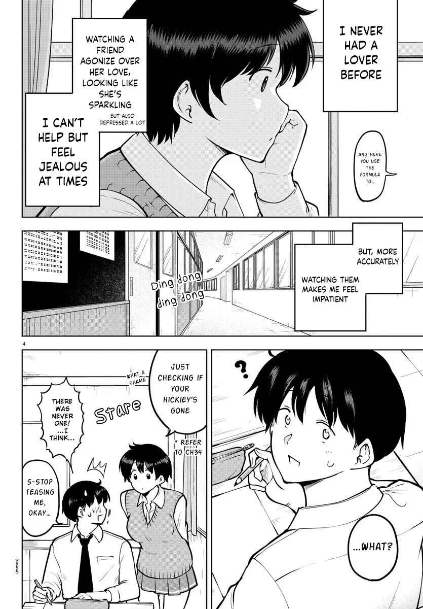 Meika-san wa Oshikorosenai Chapter 39 - Page 4
