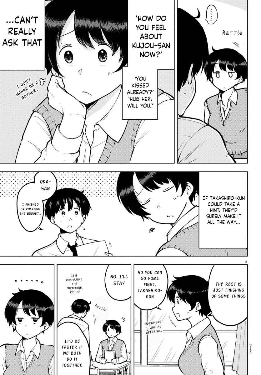 Meika-san wa Oshikorosenai Chapter 39 - Page 5