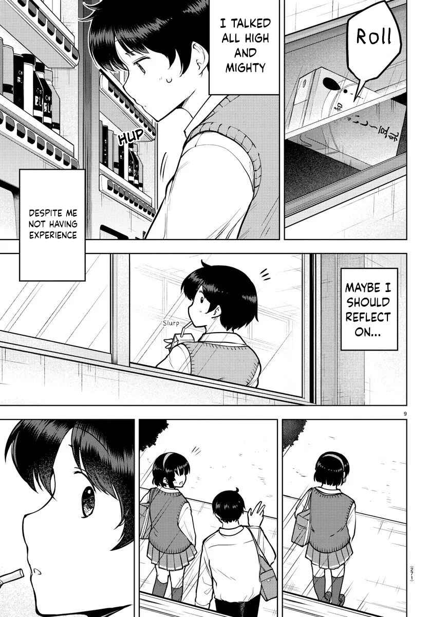 Meika-san wa Oshikorosenai Chapter 39 - Page 9