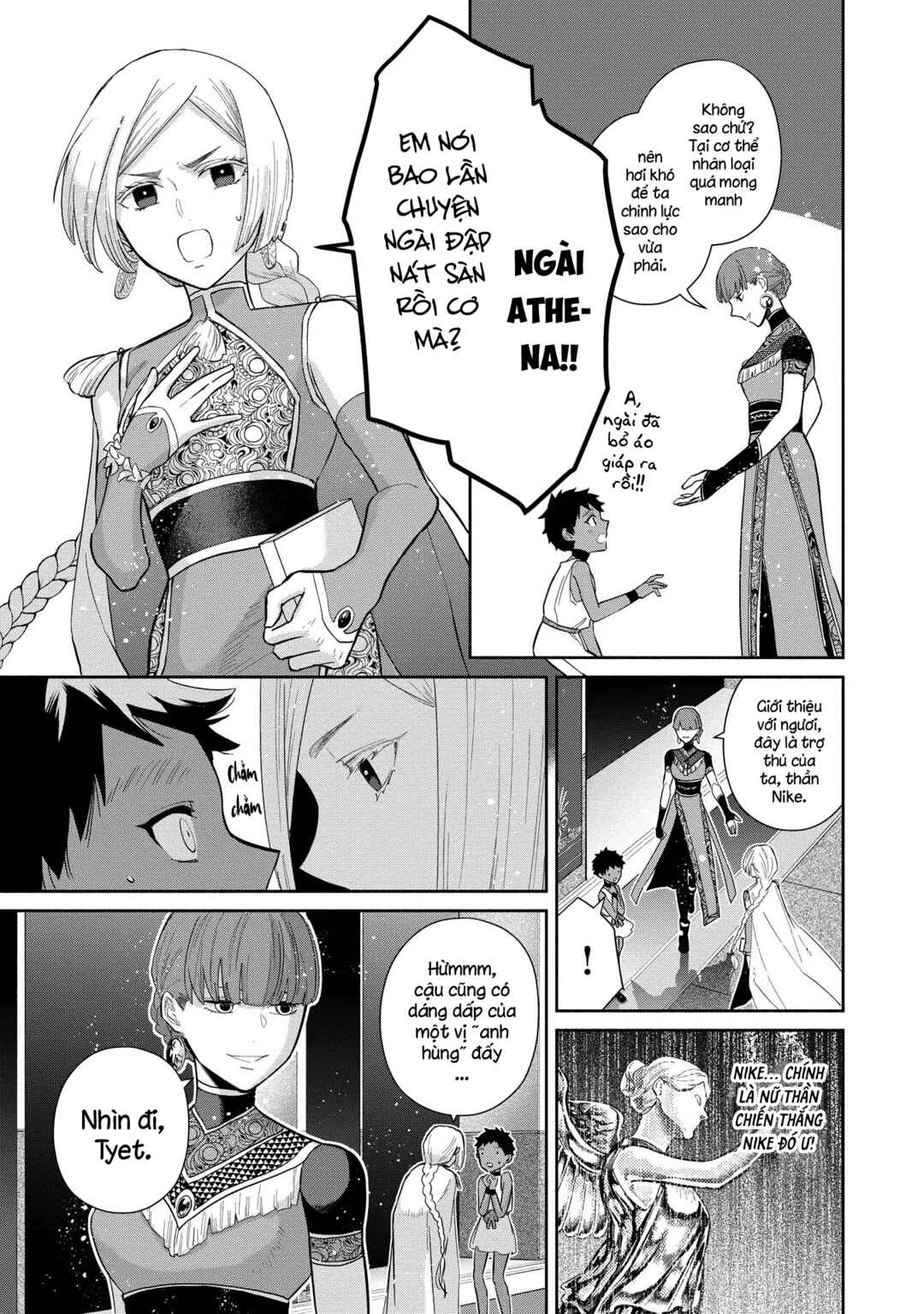Ochibure Zeus to Dourei no Ko Chapter 4 - Page 15