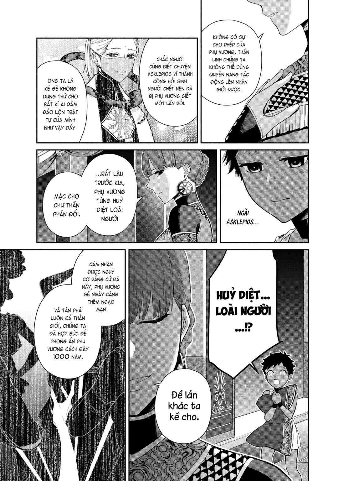 Ochibure Zeus to Dourei no Ko Chapter 4 - Page 17