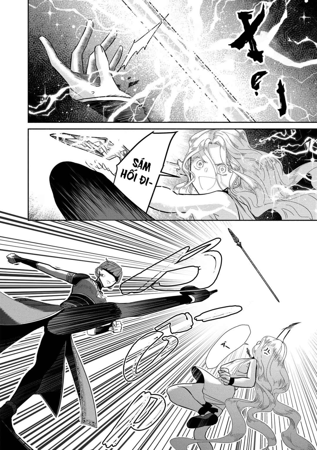 Ochibure Zeus to Dourei no Ko Chapter 4 - Page 22