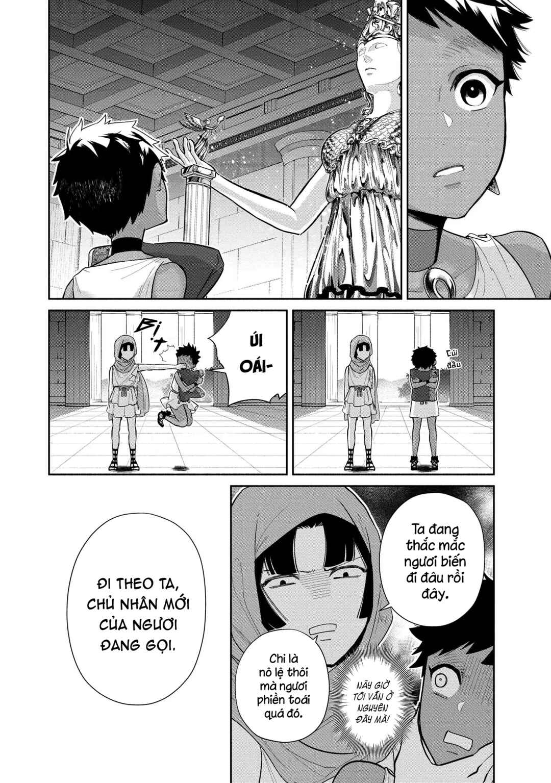 Ochibure Zeus to Dourei no Ko Chapter 4 - Page 26