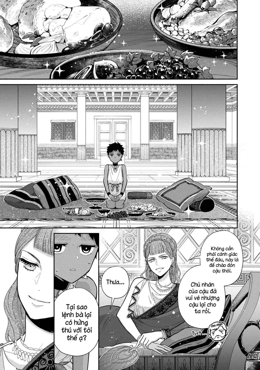 Ochibure Zeus to Dourei no Ko Chapter 4 - Page 27