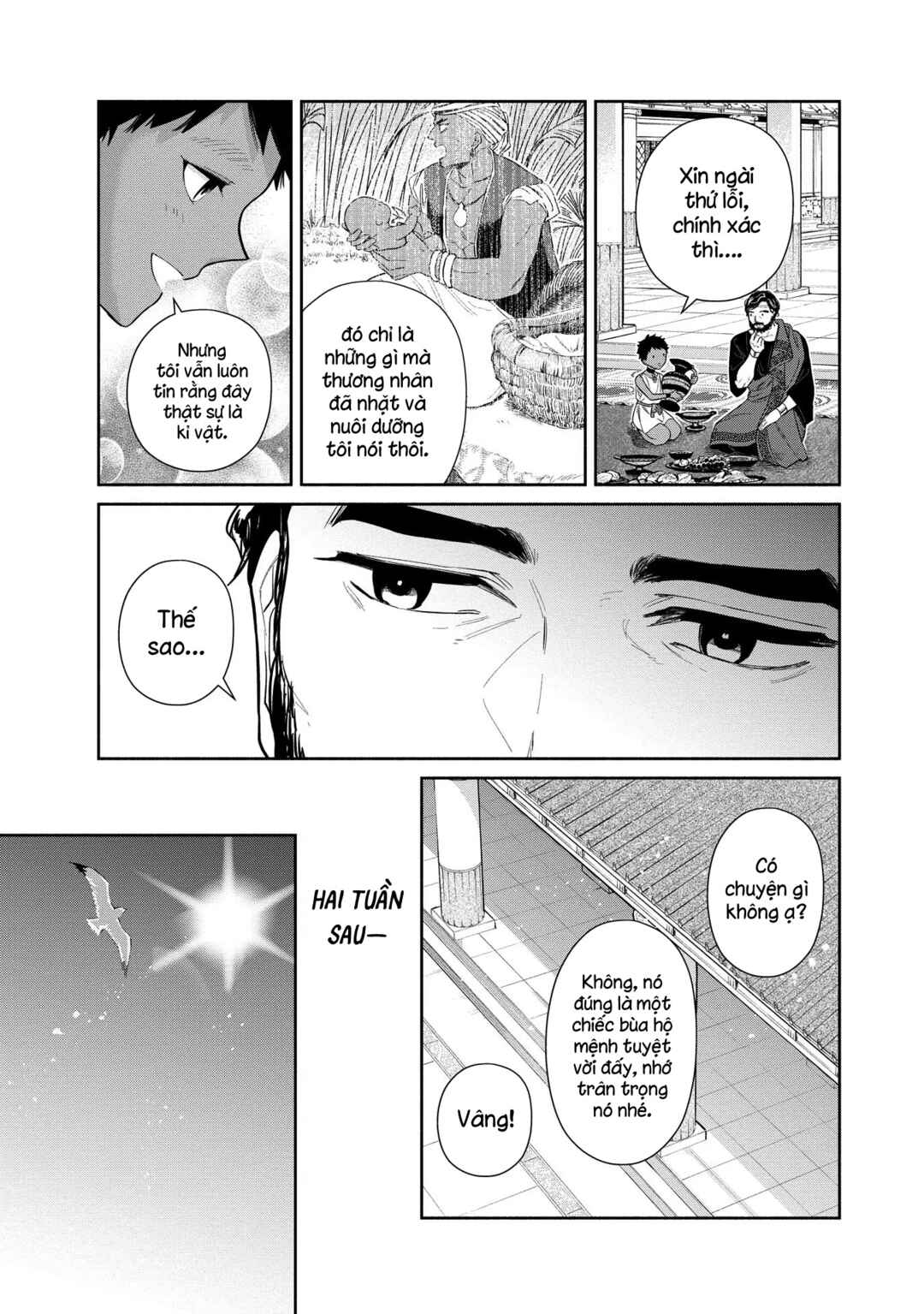 Ochibure Zeus to Dourei no Ko Chapter 4 - Page 33