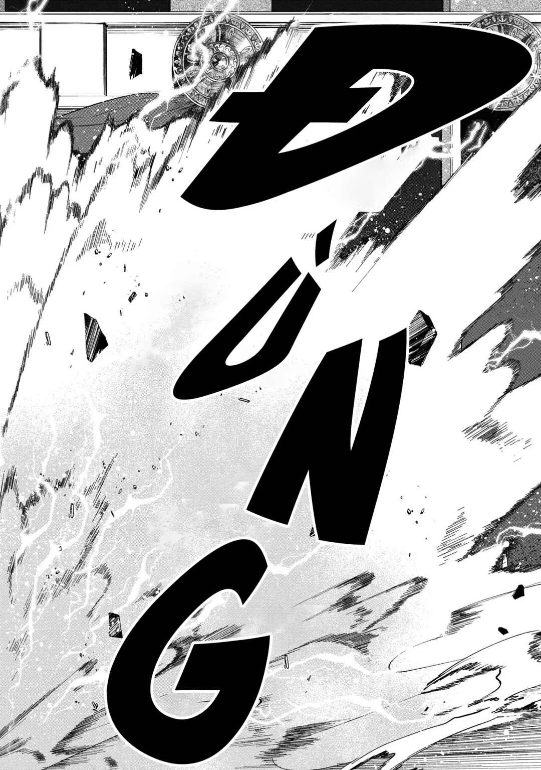Ochibure Zeus to Dourei no Ko Chapter 4 - Page 8