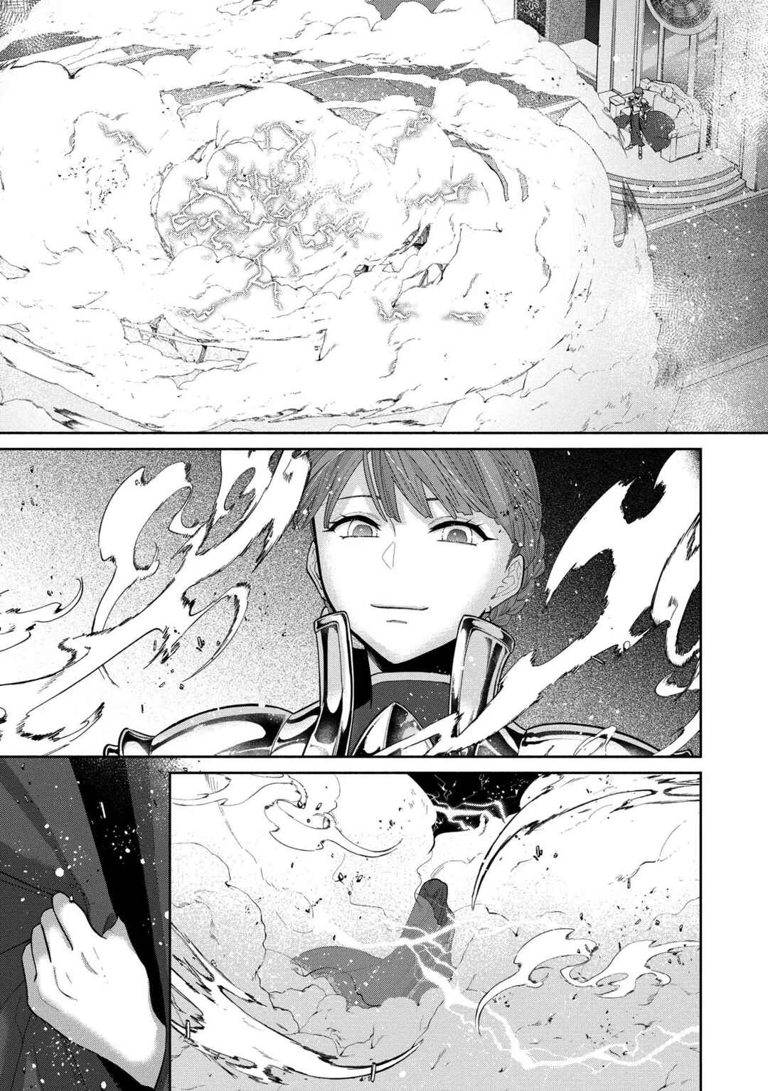 Ochibure Zeus to Dourei no Ko Chapter 4 - Page 9