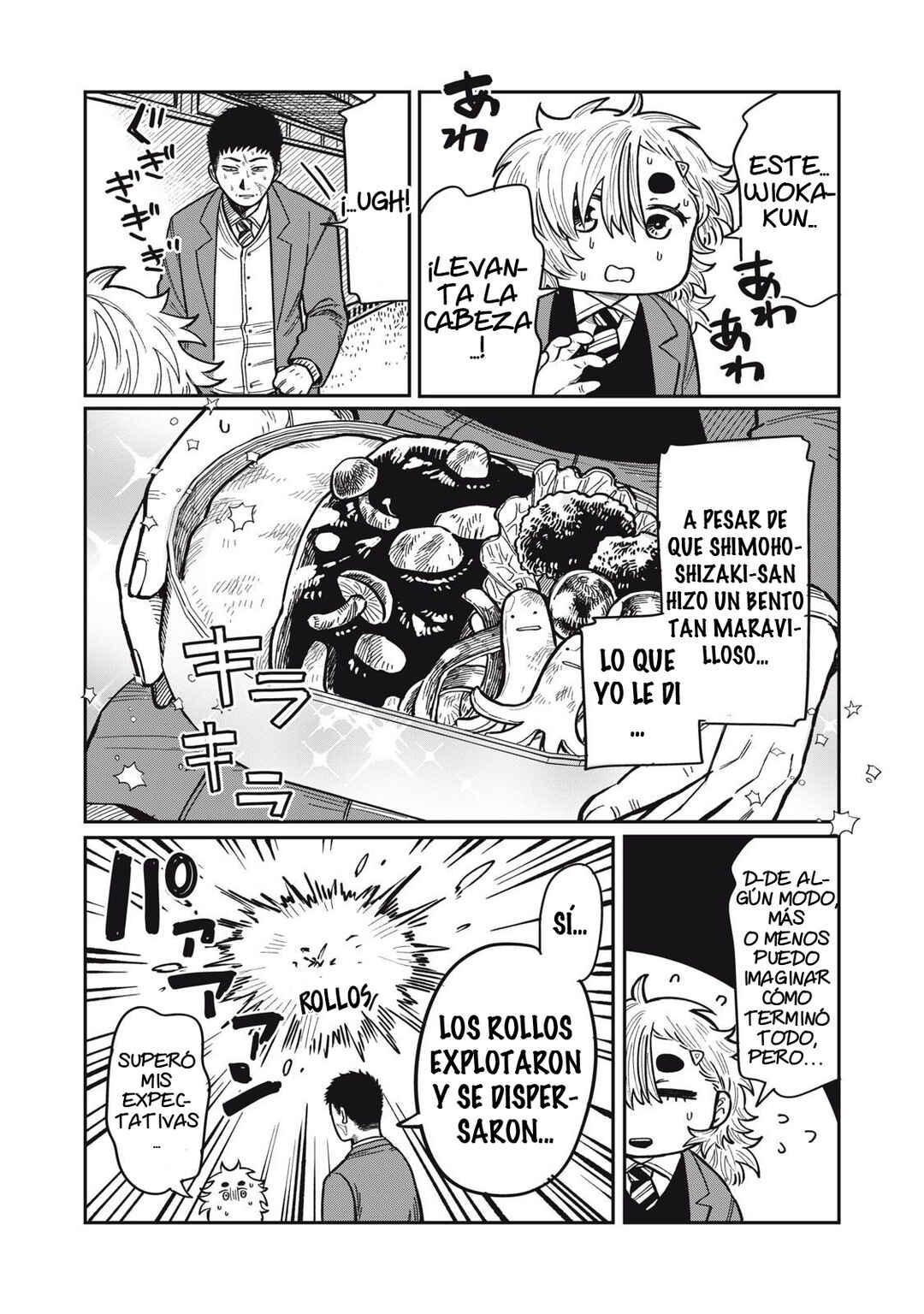 Kimi wa Ore no Yasashikunai Haru Chapter 22 - Page 16