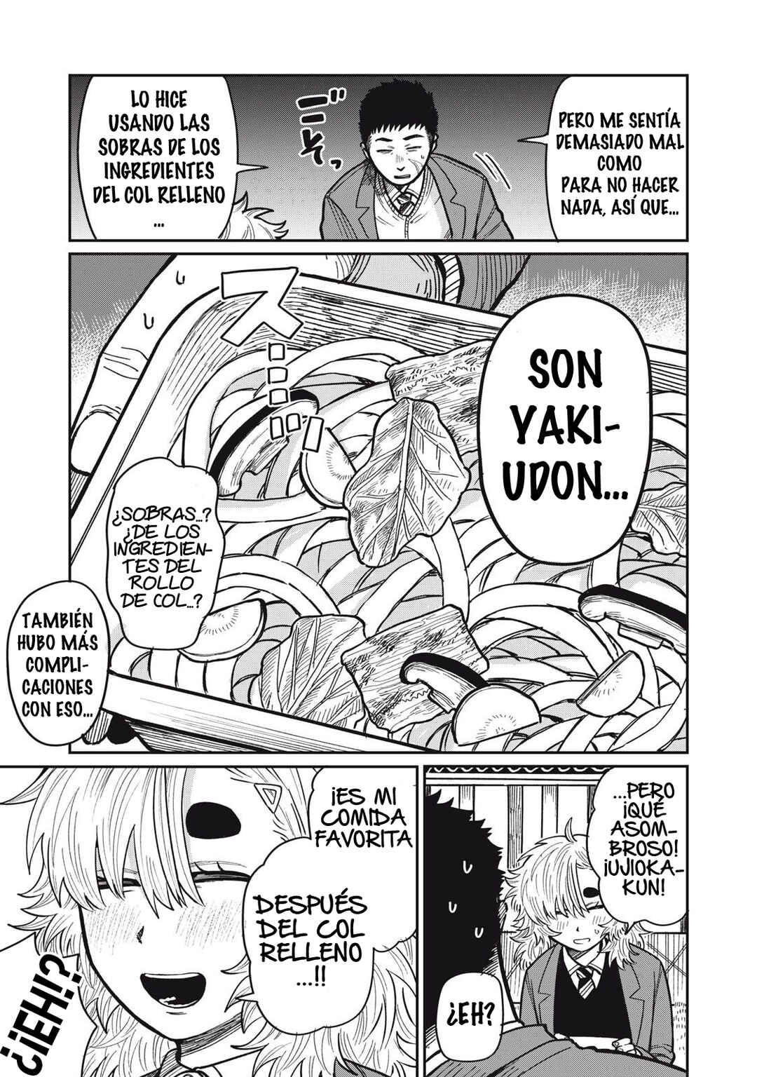 Kimi wa Ore no Yasashikunai Haru Chapter 22 - Page 17