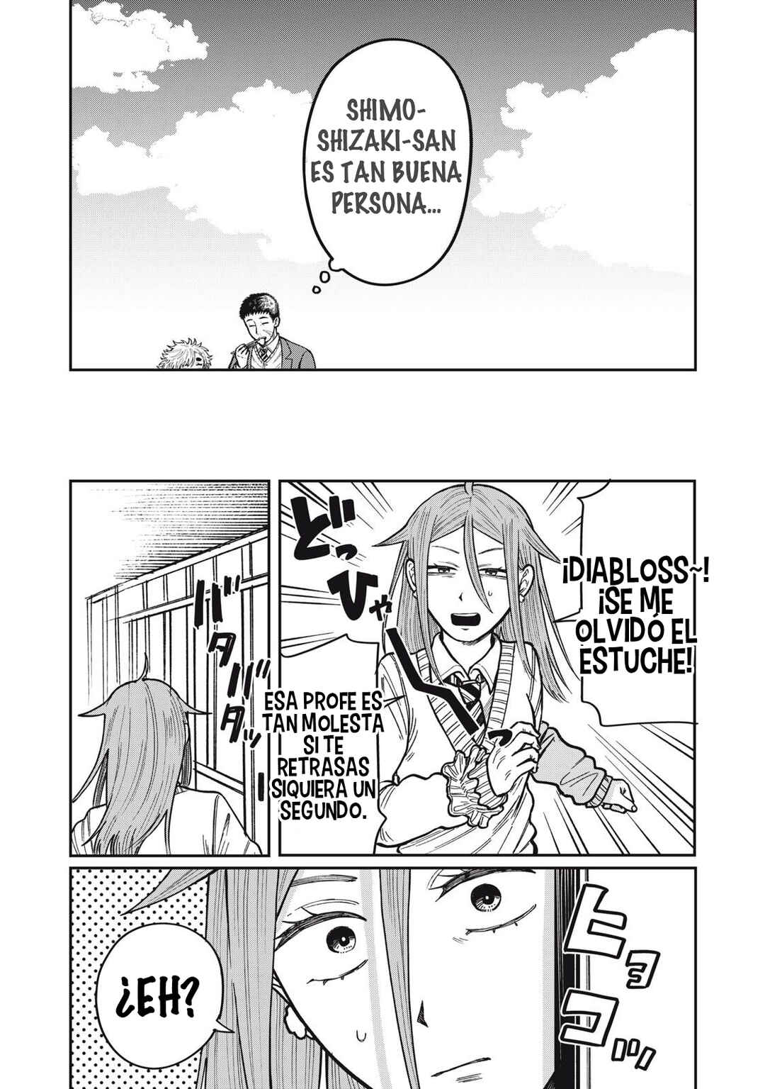 Kimi wa Ore no Yasashikunai Haru Chapter 22 - Page 21
