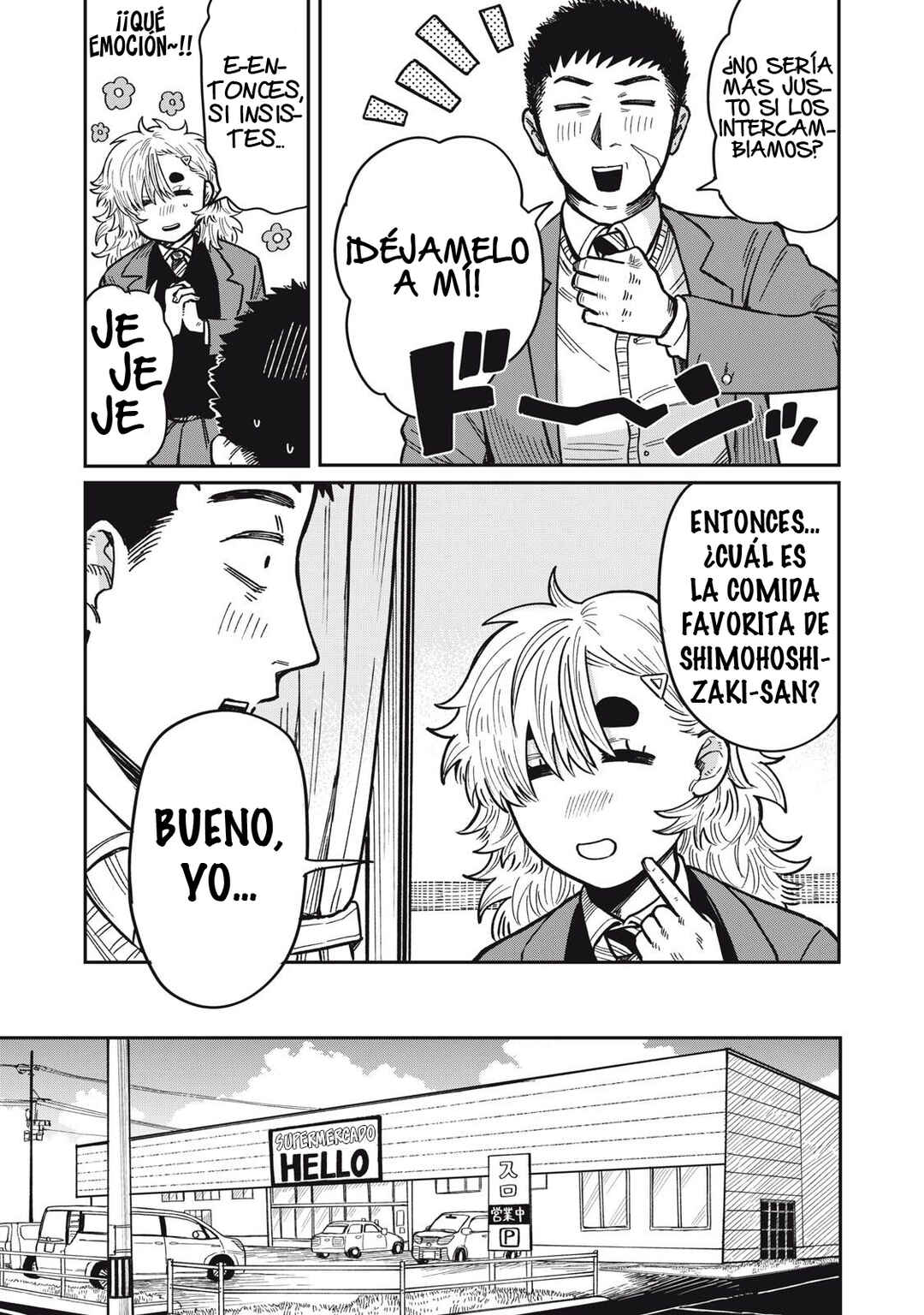 Kimi wa Ore no Yasashikunai Haru Chapter 22 - Page 7