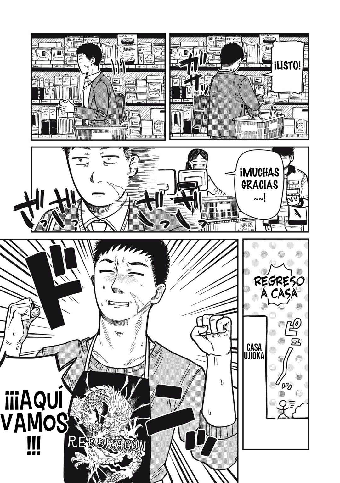 Kimi wa Ore no Yasashikunai Haru Chapter 22 - Page 9