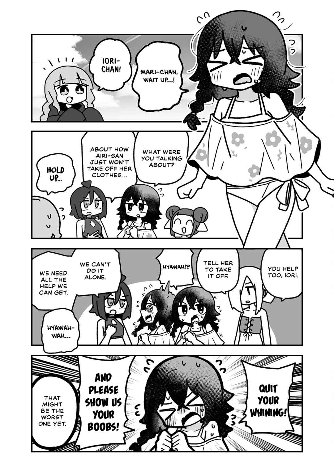 Otaku ni Yasashii Gyaru ni Watashi wa Naru! Chapter 27 - Page 11