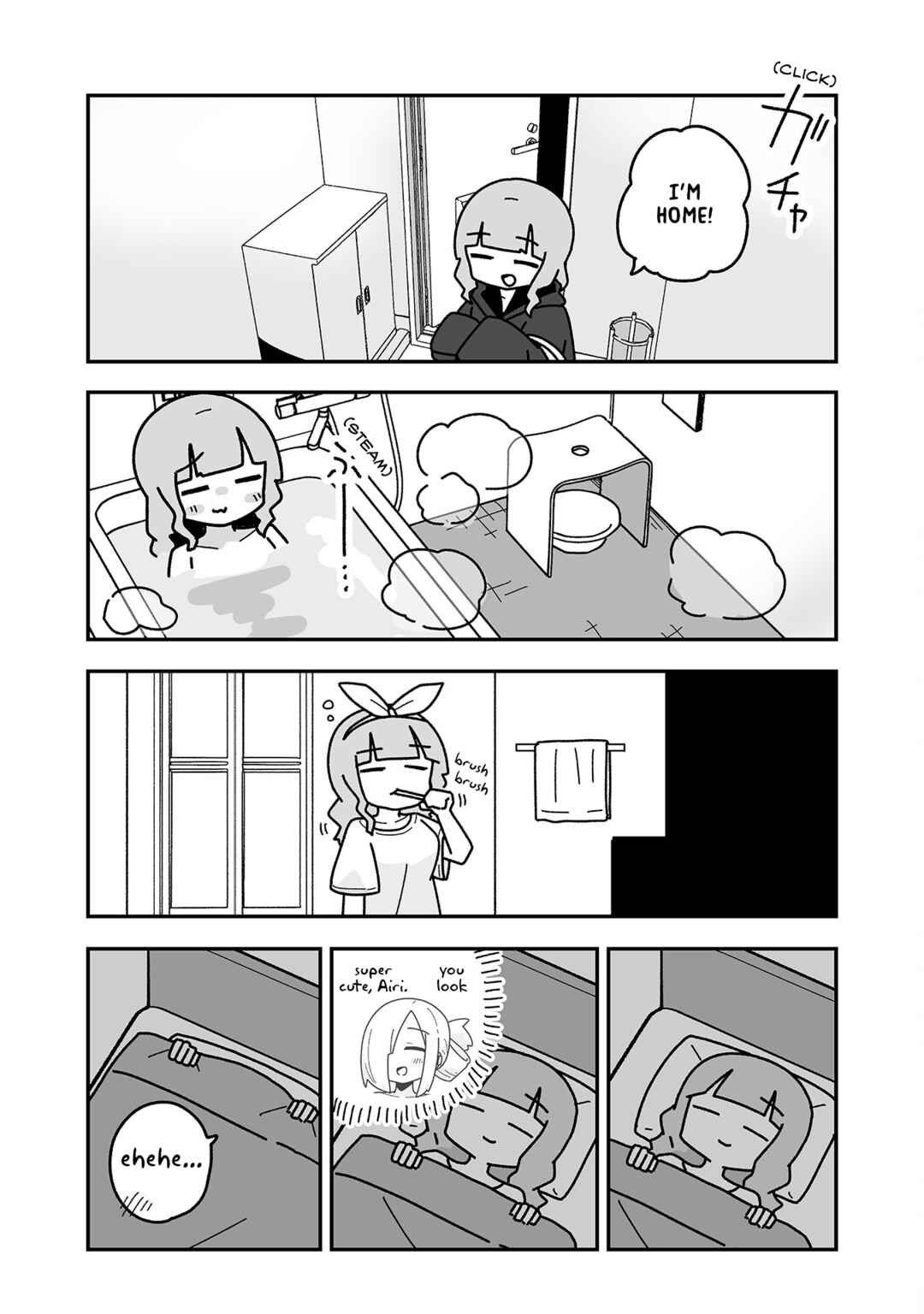Otaku ni Yasashii Gyaru ni Watashi wa Naru! Chapter 27 - Page 17