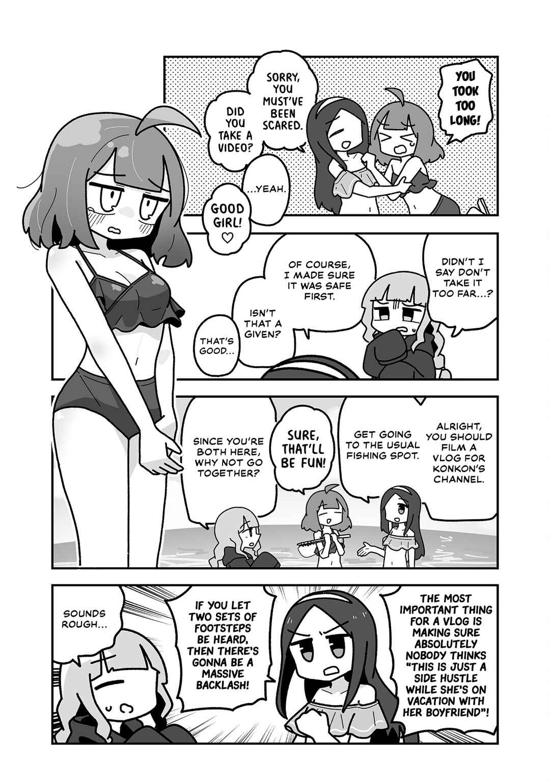 Otaku ni Yasashii Gyaru ni Watashi wa Naru! Chapter 27 - Page 7