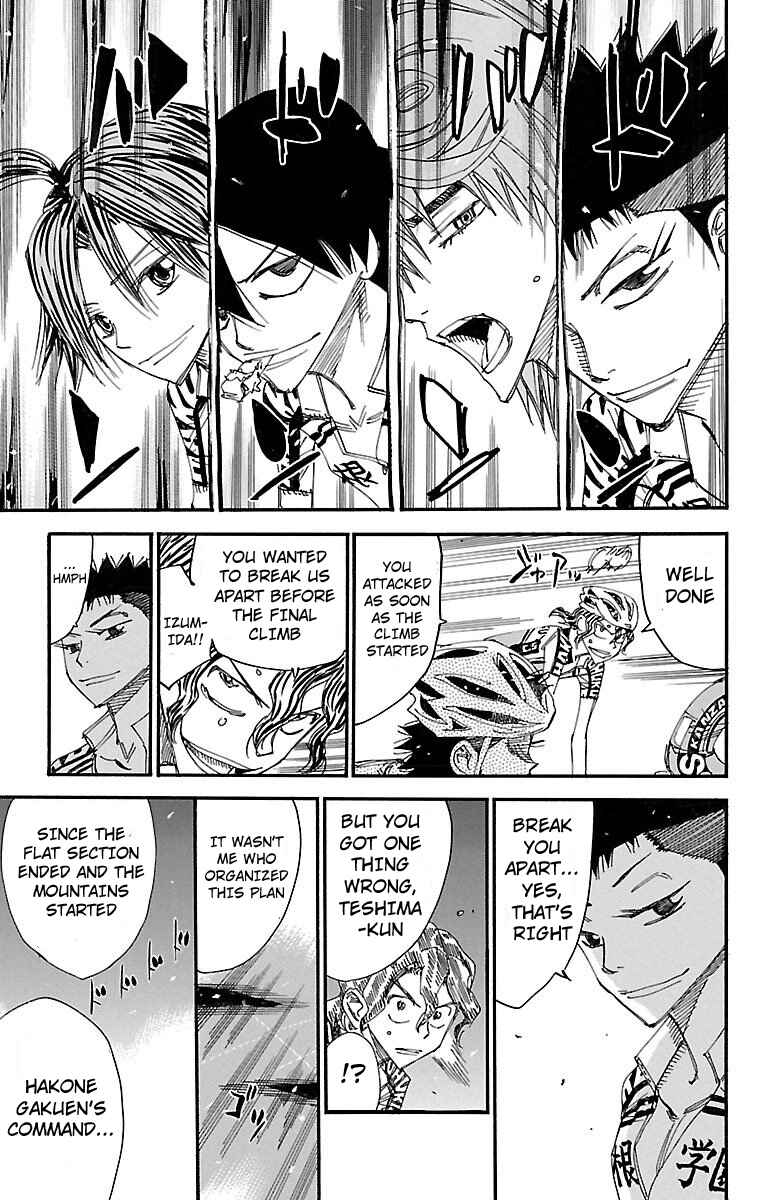 Yowamushi Pedal Chapter 459 - Page 14