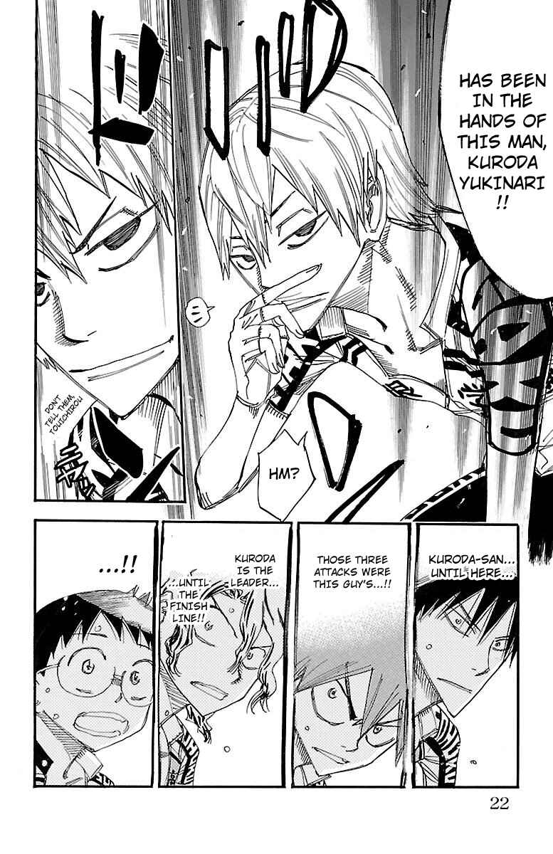 Yowamushi Pedal Chapter 459 - Page 15