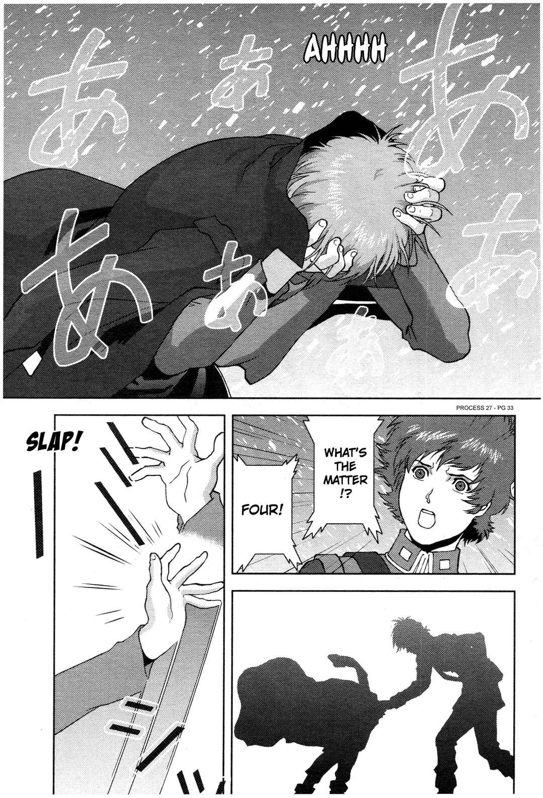 Kidou Senshi Z Gundam Define Chapter 76 - Page 33