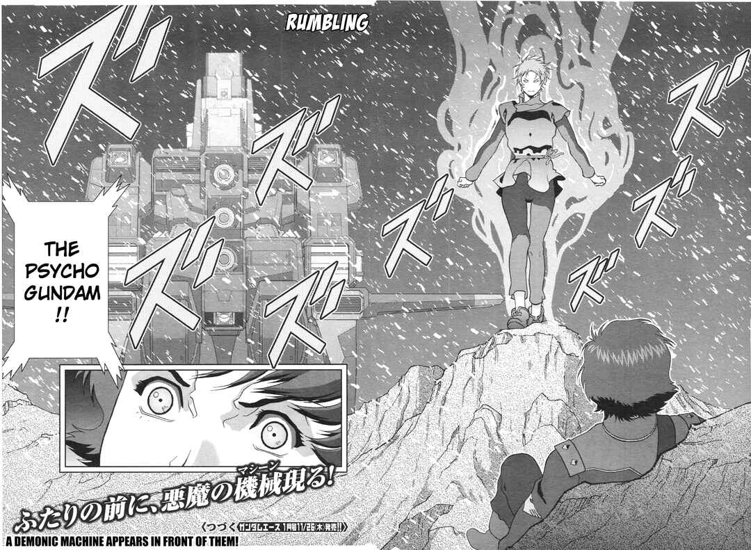 Kidou Senshi Z Gundam Define Chapter 76 - Page 38