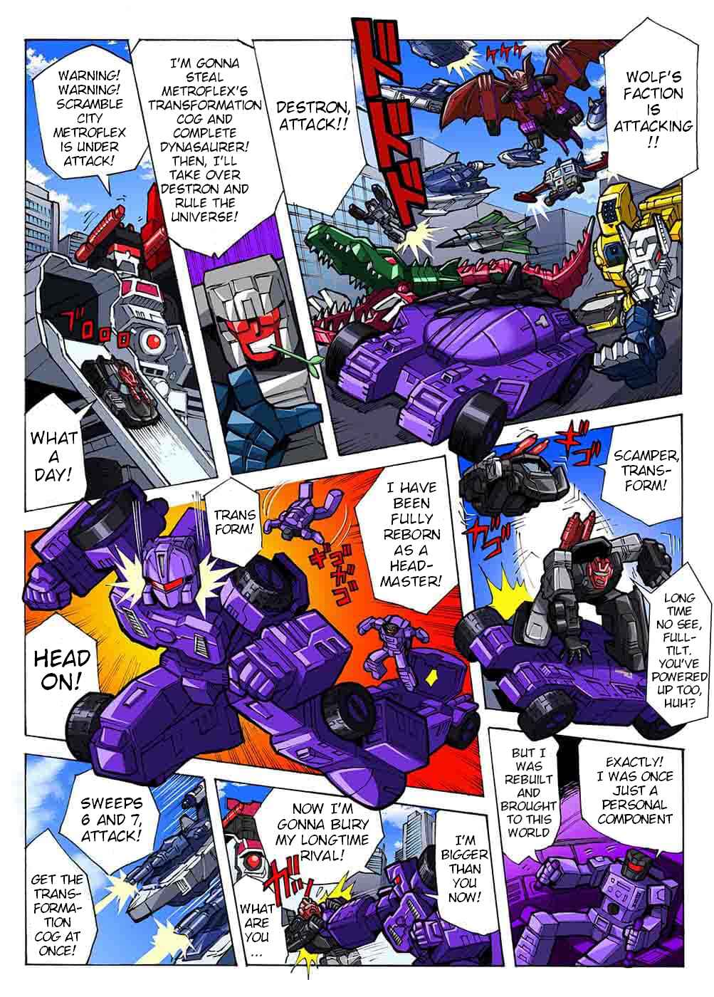 Transformers Legends Chapter 44 - Page 3