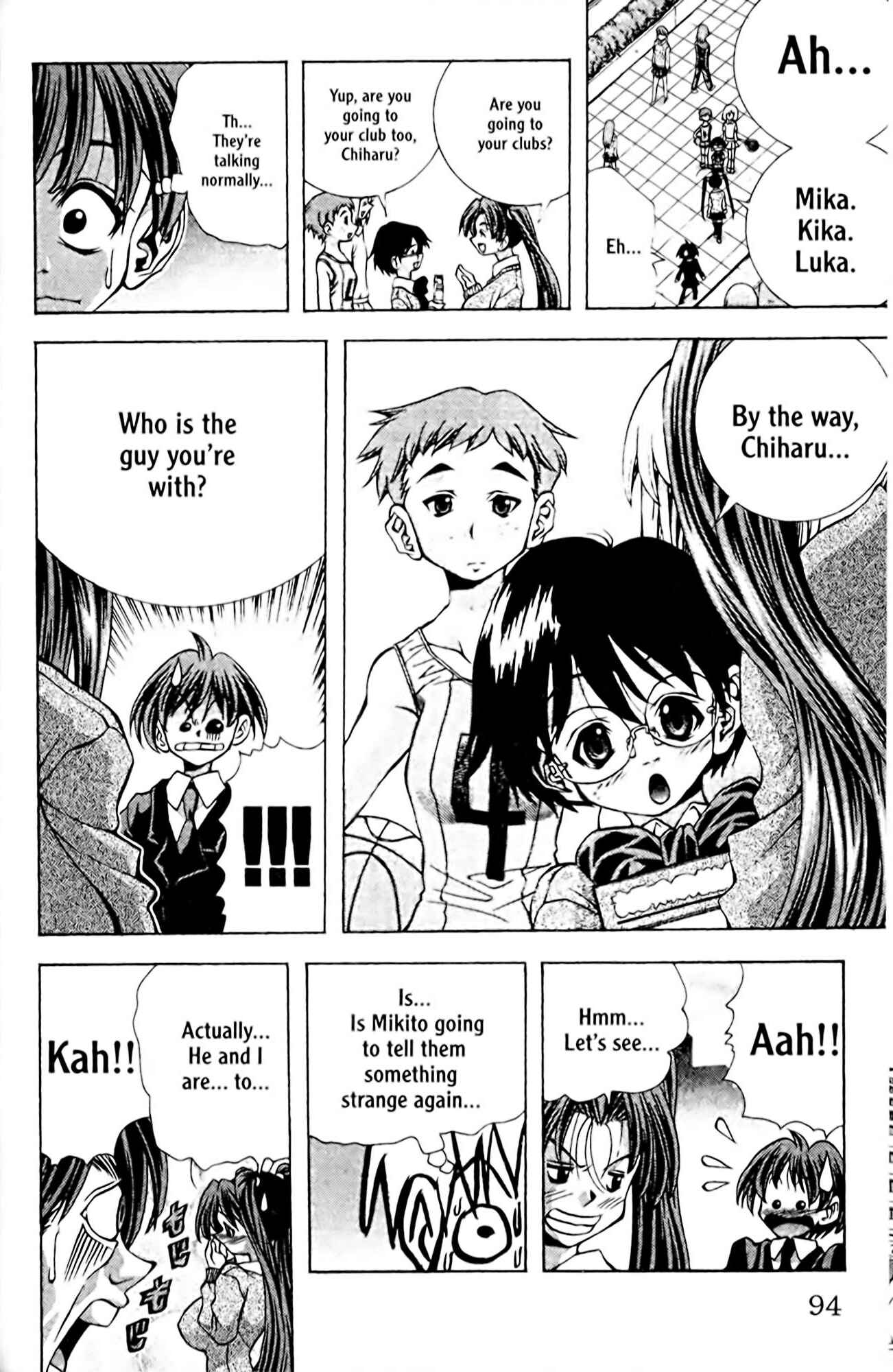 Eiken Chapter 93 - Page 10