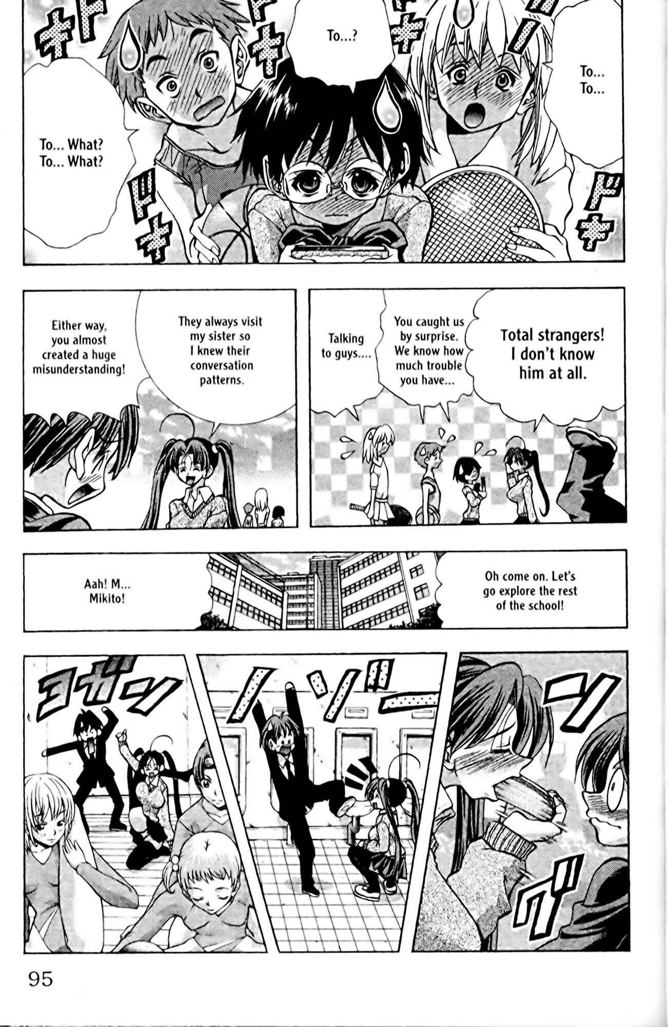Eiken Chapter 93 - Page 11