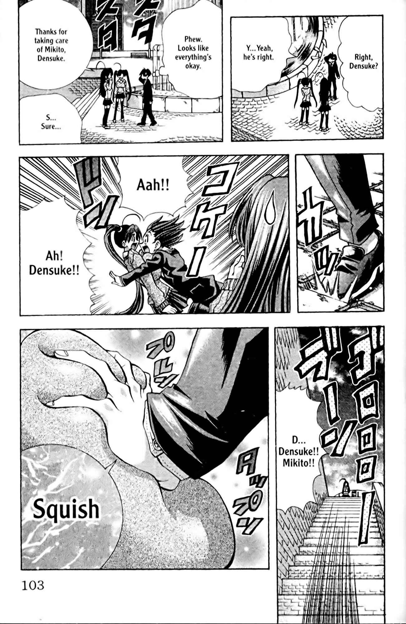 Eiken Chapter 93 - Page 19
