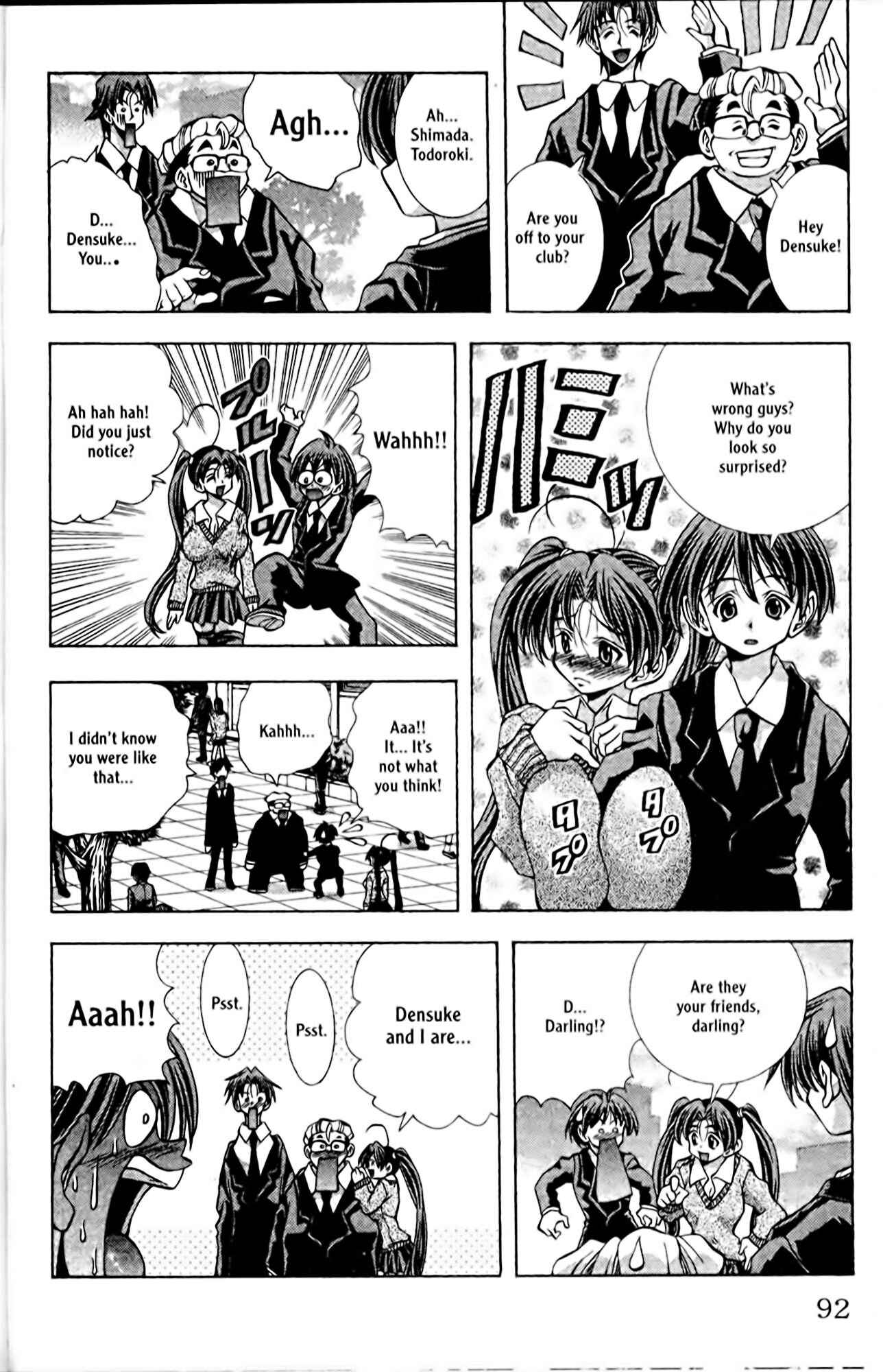 Eiken Chapter 93 - Page 8