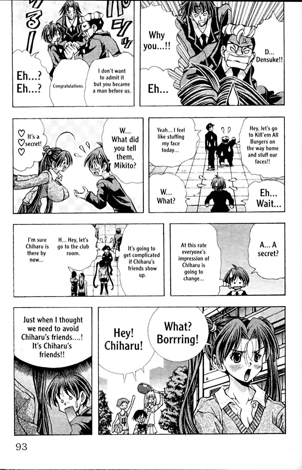 Eiken Chapter 93 - Page 9