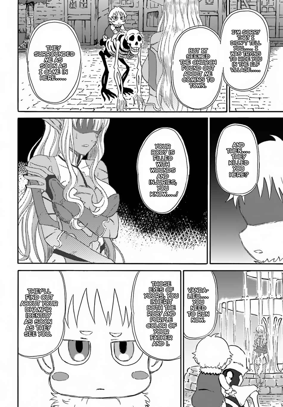 Yondome wa Iya na Shizokusei Majutsushi Chapter 4 - Page 15