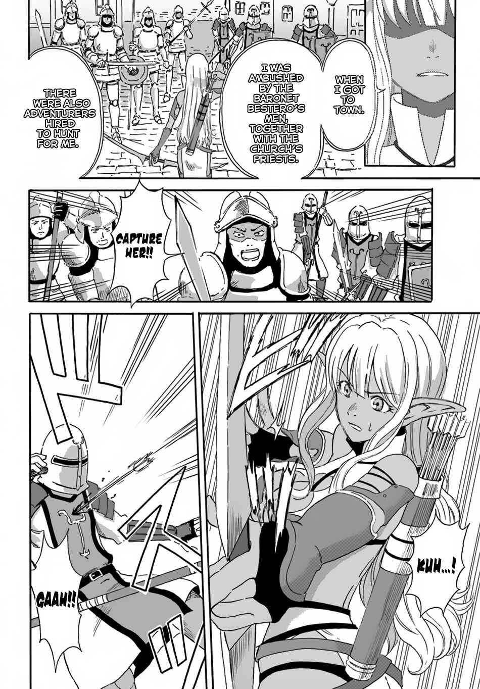 Yondome wa Iya na Shizokusei Majutsushi Chapter 4 - Page 17