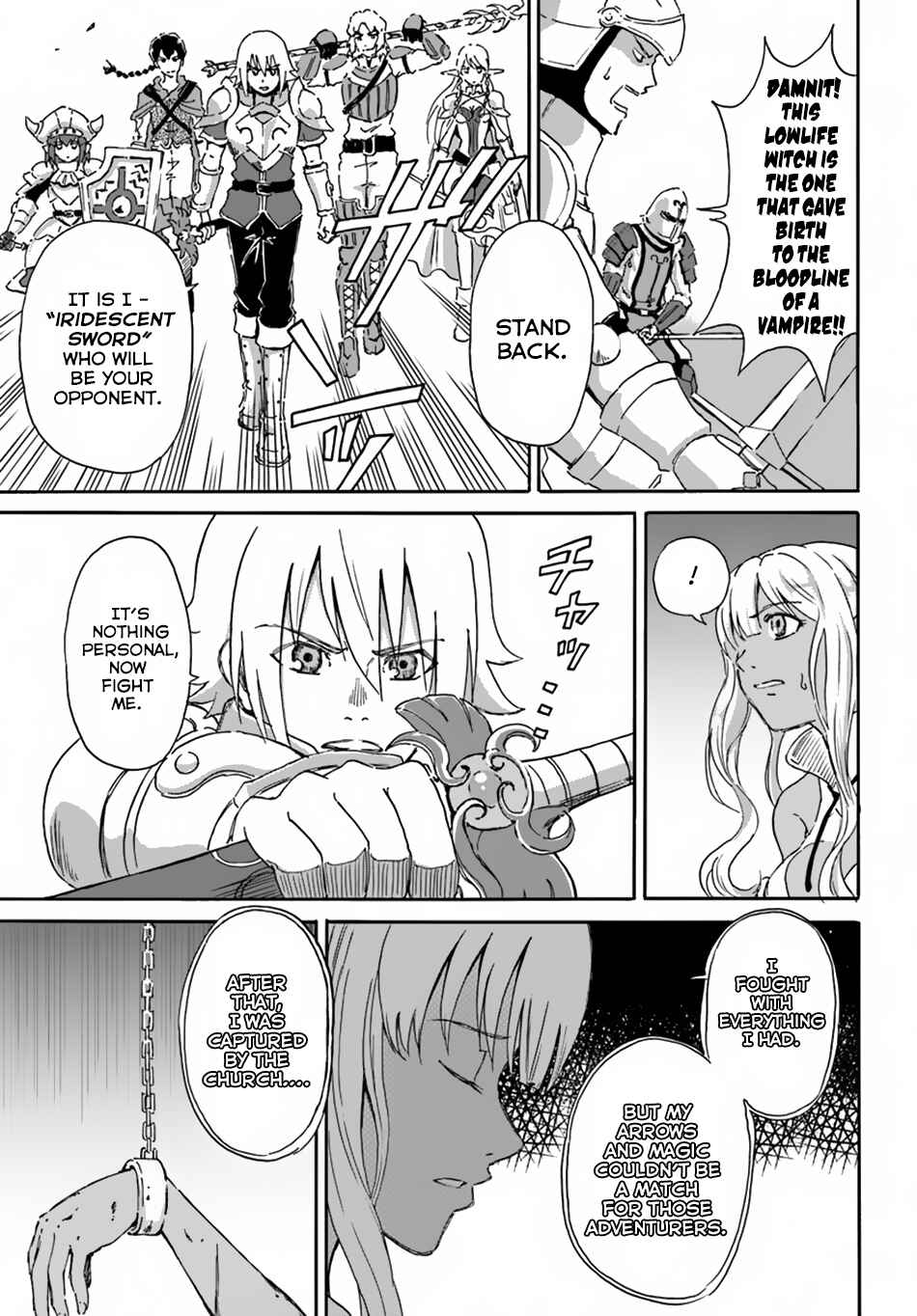 Yondome wa Iya na Shizokusei Majutsushi Chapter 4 - Page 18