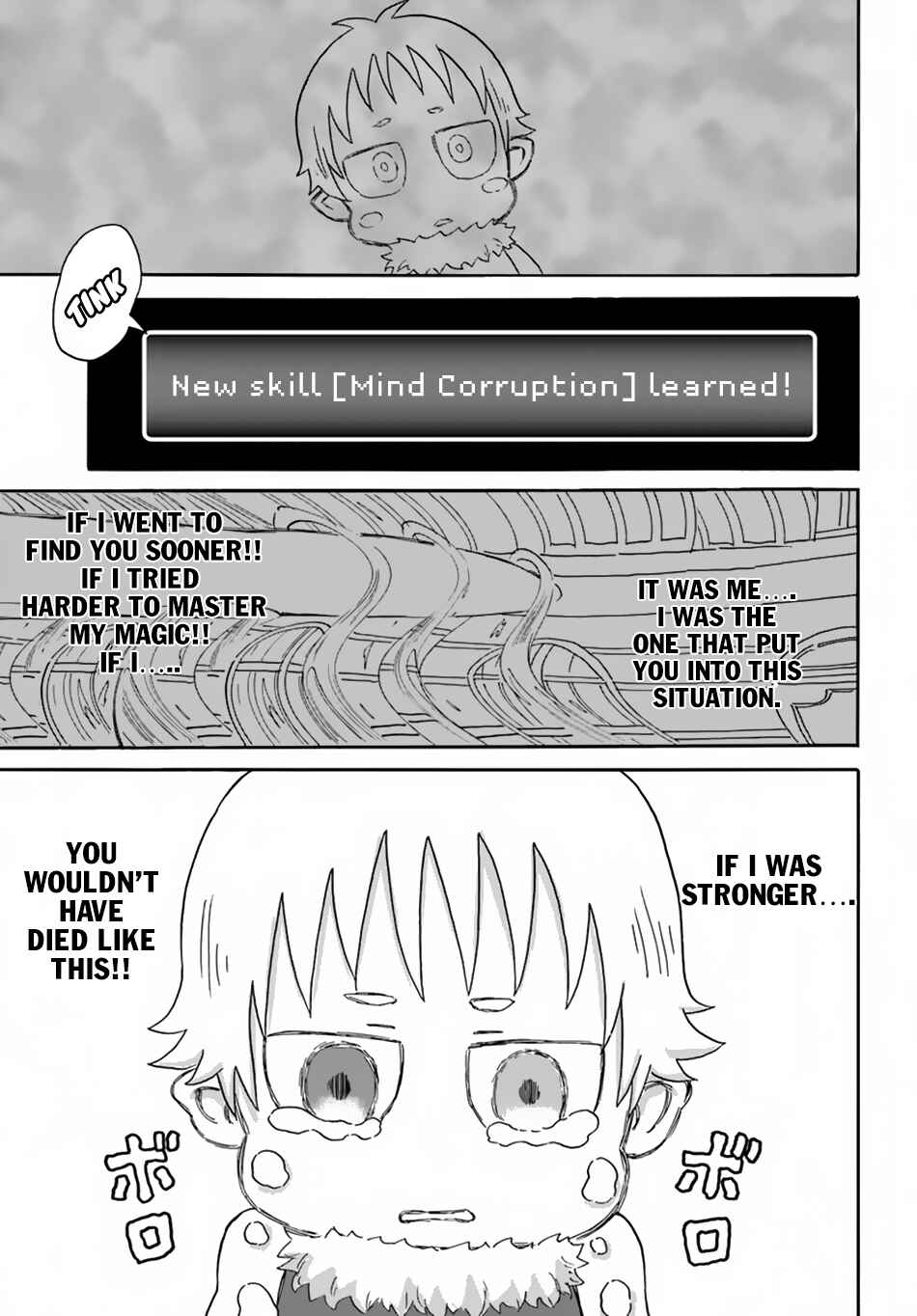 Yondome wa Iya na Shizokusei Majutsushi Chapter 4 - Page 22