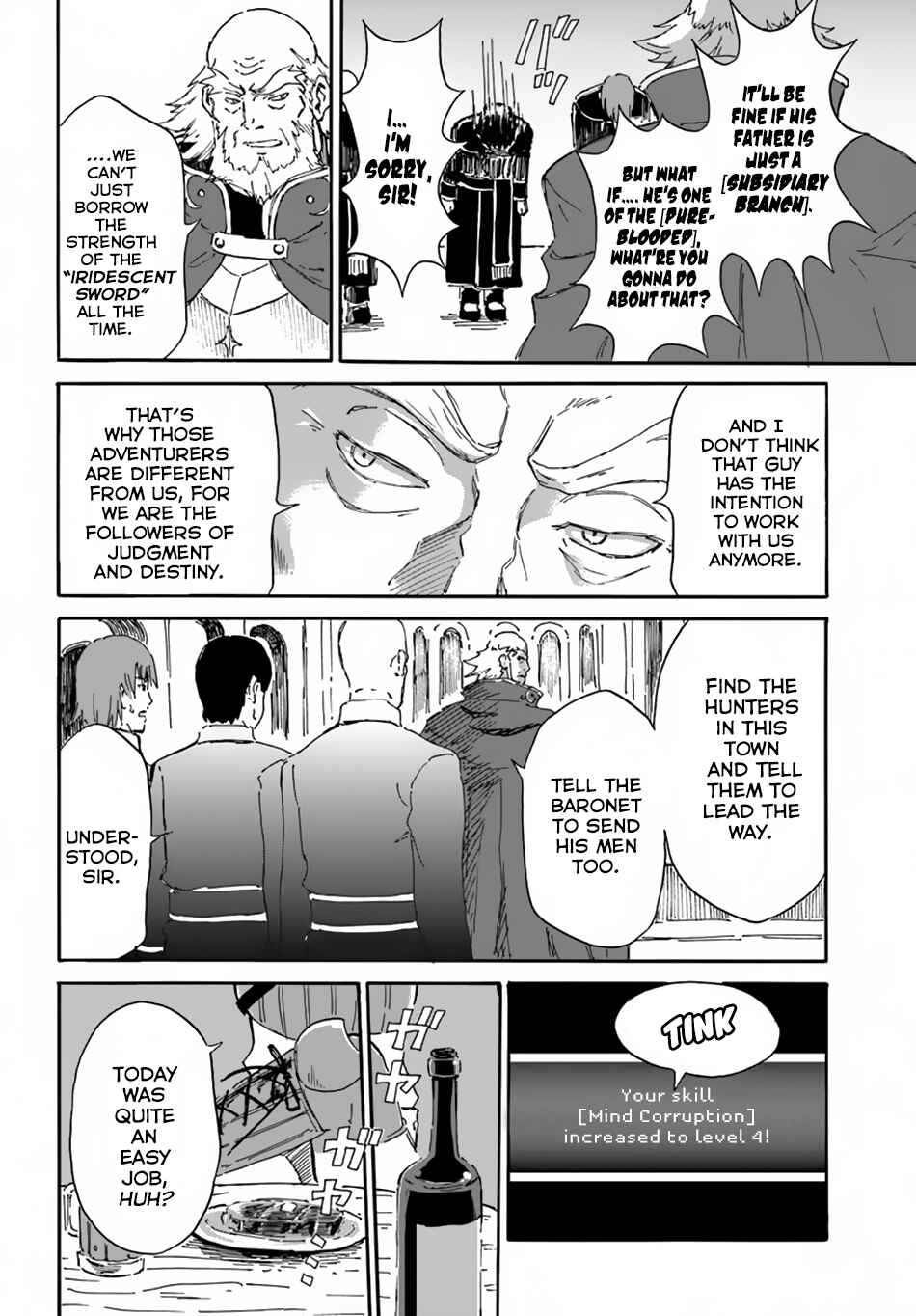 Yondome wa Iya na Shizokusei Majutsushi Chapter 4 - Page 25