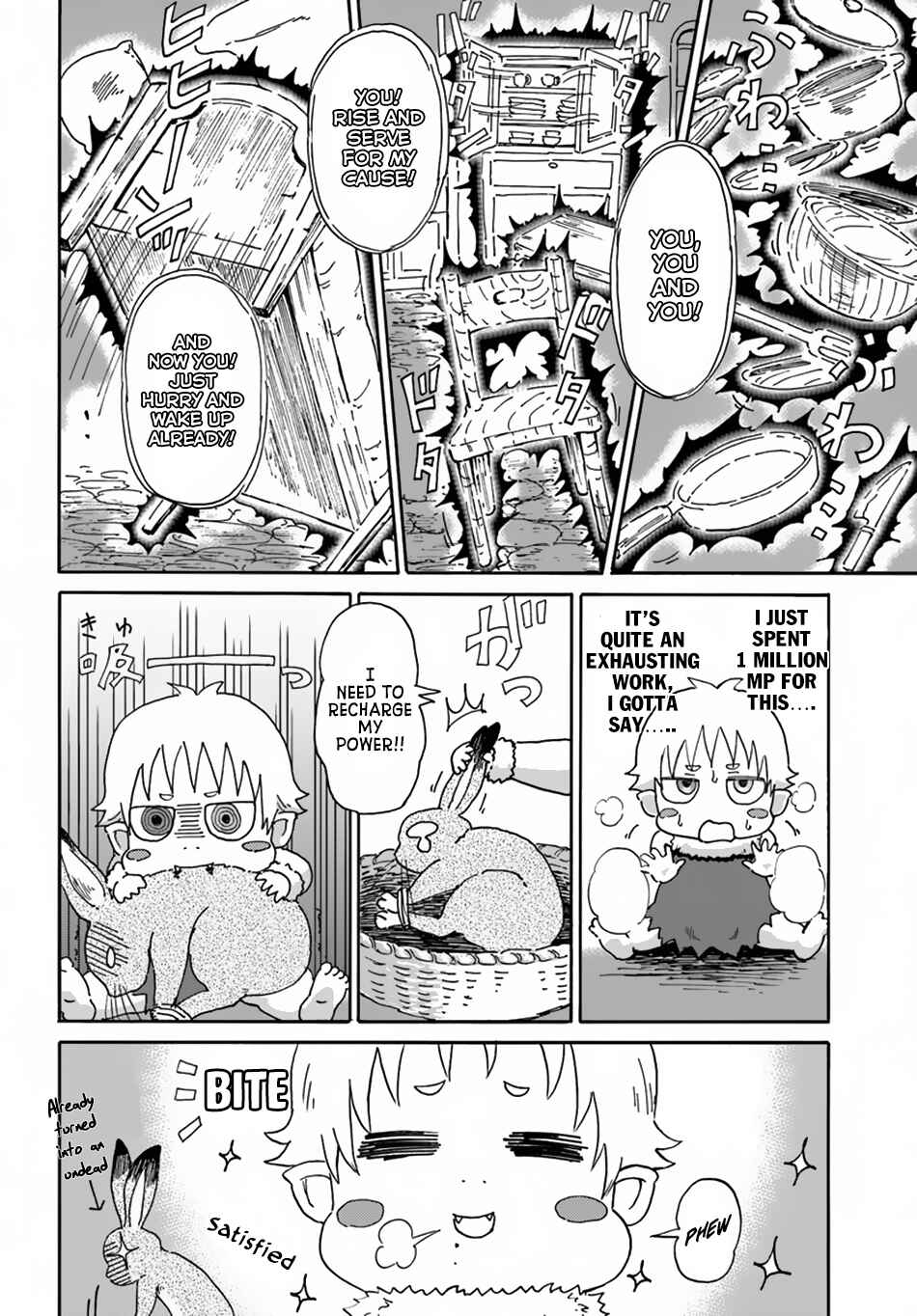 Yondome wa Iya na Shizokusei Majutsushi Chapter 4 - Page 5