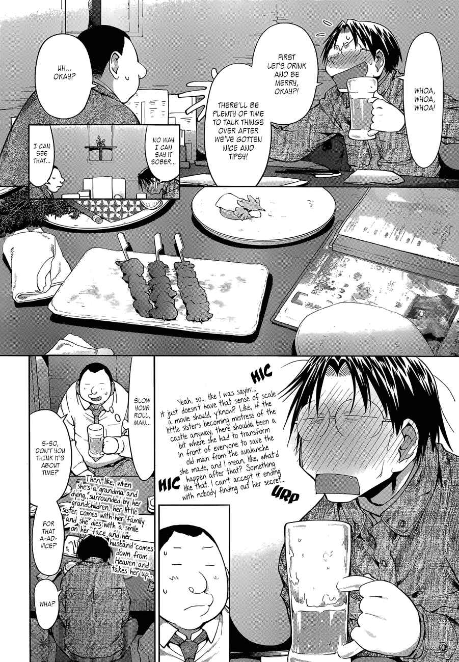 Genshiken Nidaime - The Society for the Study of Modern Visual Culture II Chapter 101 - Page 10