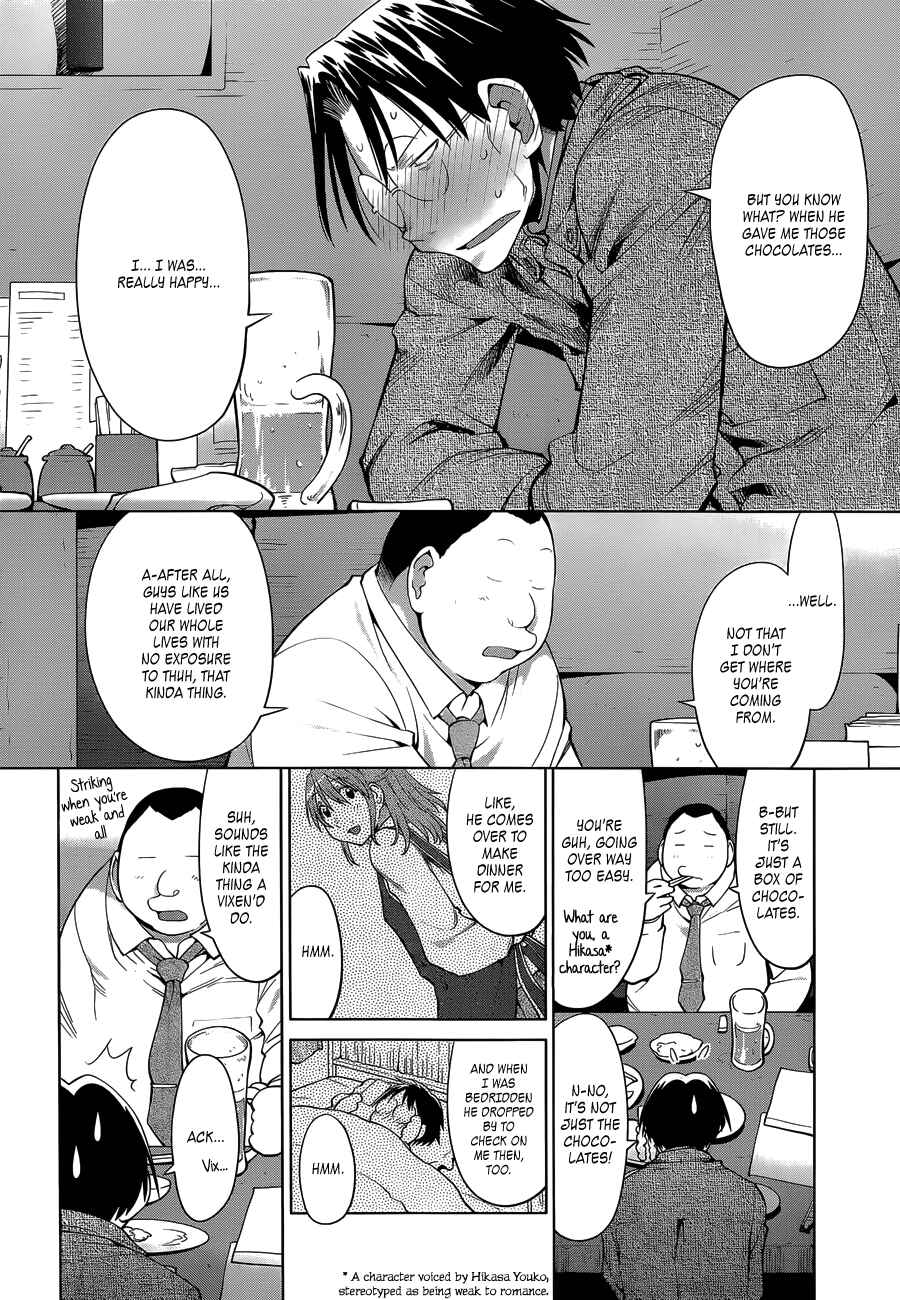 Genshiken Nidaime - The Society for the Study of Modern Visual Culture II Chapter 101 - Page 12