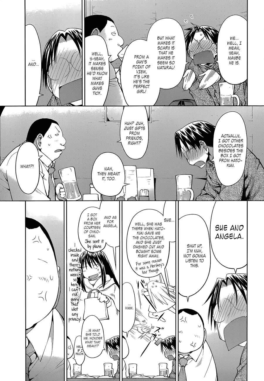 Genshiken Nidaime - The Society for the Study of Modern Visual Culture II Chapter 101 - Page 13