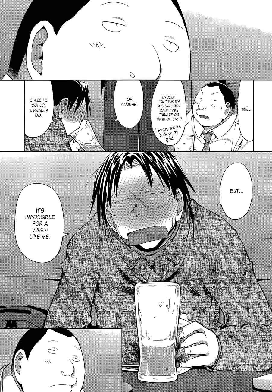 Genshiken Nidaime - The Society for the Study of Modern Visual Culture II Chapter 101 - Page 17