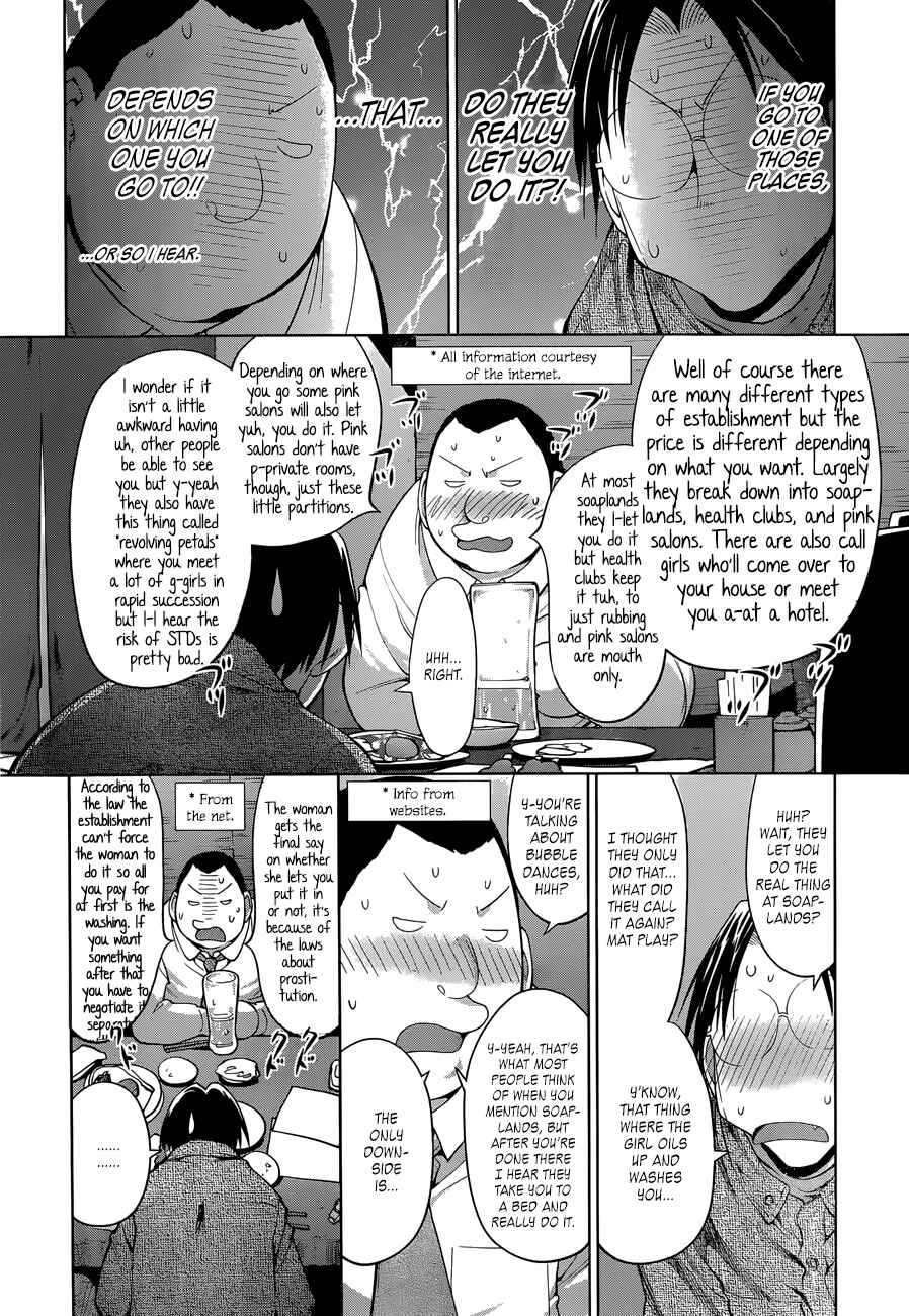 Genshiken Nidaime - The Society for the Study of Modern Visual Culture II Chapter 101 - Page 20