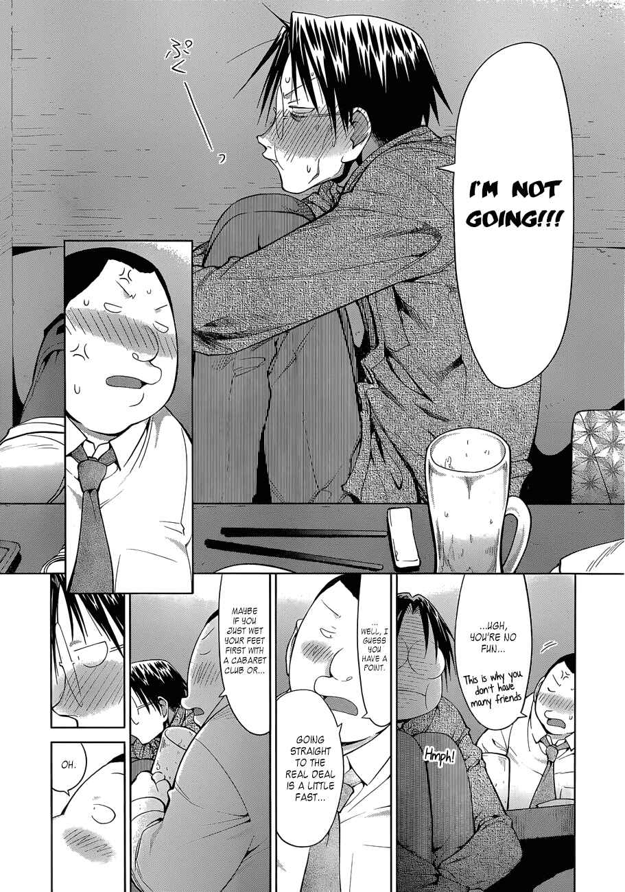 Genshiken Nidaime - The Society for the Study of Modern Visual Culture II Chapter 101 - Page 23