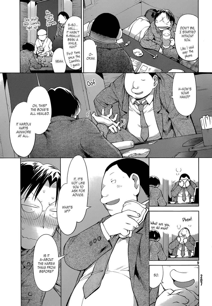 Genshiken Nidaime - The Society for the Study of Modern Visual Culture II Chapter 101 - Page 9