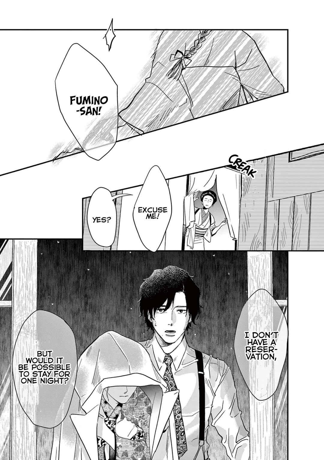 Watashi-tachi ga Koisuru Riyuu Chapter 25 - Page 12