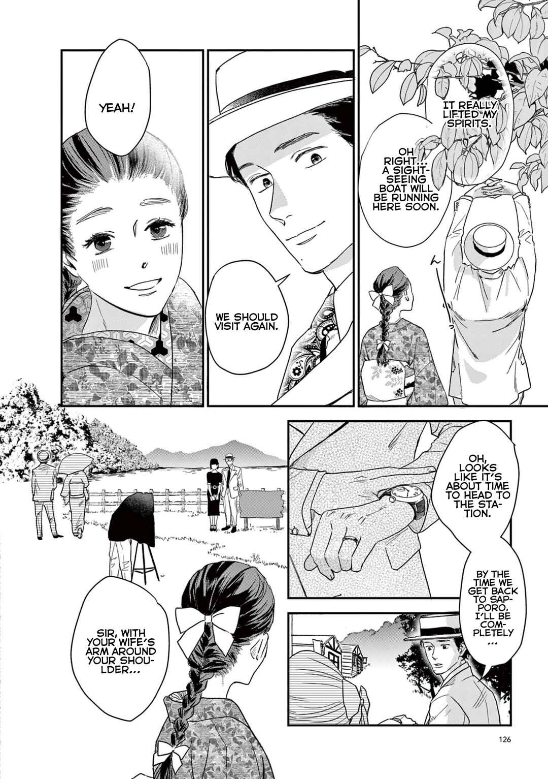 Watashi-tachi ga Koisuru Riyuu Chapter 25 - Page 7